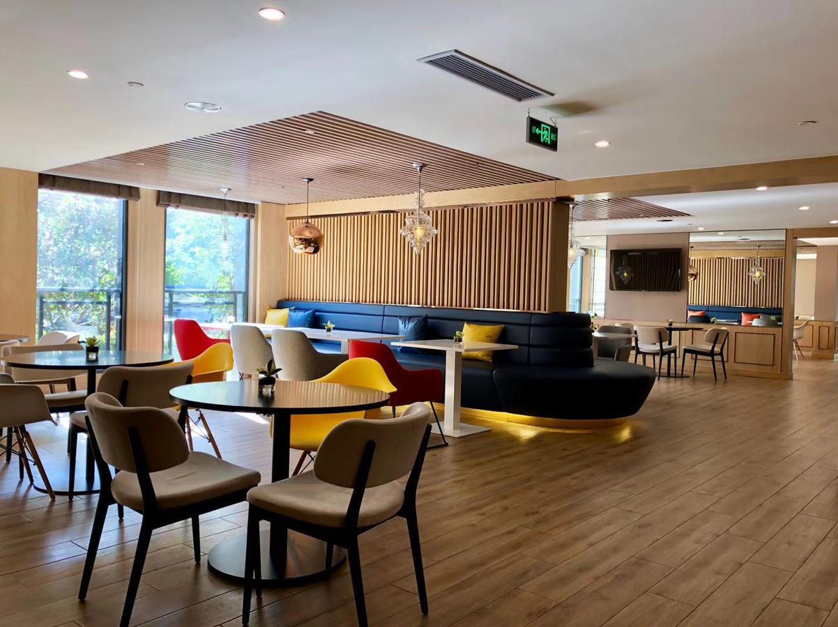 One Sunland Serviced Suites Managed By Lanson Place شانغهاي المظهر الخارجي الصورة